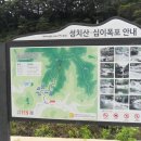 통일주유소 이미지