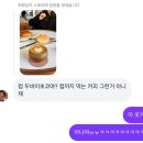 대죽리말무덤공중화장실 | [경주 당일치기] 커피여행 카페 3곳 / 웨이팅없이 범굴 성공 / 대릉원 구경