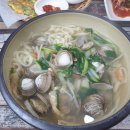 (주)처음처럼여행