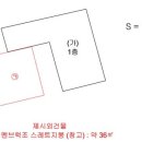 하점면-6 이미지