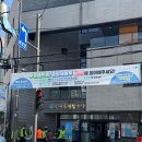 종량제 | 2026 관악구 페트병 유가보상제 에코 투모로우 시작! 종량제봉투 받은 후기