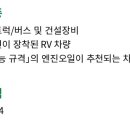 디에이산업 이미지
