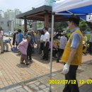 청학1동-4 이미지