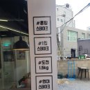 스떼이끄300g