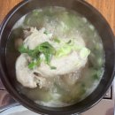 퐁퐁특수통닭