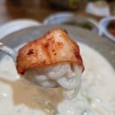 우리콩순두부 | 우이동 맛집 우리콩순두부 콩국수 후기 – 진하고 고소한 여름 별미!