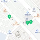 판부보건지소 이미지