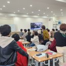 영광요양보호사교육원 이미지
