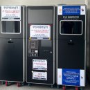 사천시립도서관 | [사천] 사천 신상 시립도서관! 사천시립도서관 후기