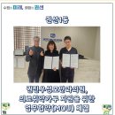 권진우성모안과의원 이미지