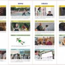 한국장애인연맹 제주DPI 이미지