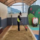 미추홀경찰서어린이집 이미지