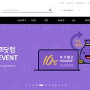 마이 몰 이미지