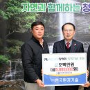㈜기술환경 - 2676 | ㈜기술환경