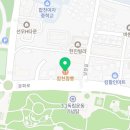 일해공원 3.1운동 기념탑 앞 이미지