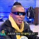 마이리틀제이 이미지
