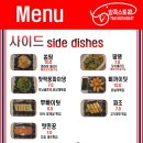 방콕스토리 네이버블로그