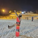 무주 리조트 덕유산 스키장 렌탈샵 스카이 스키샵 가격 주말 후기
