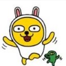 삼거리철물점 - 여수시 주삼덕양로 16 | 삼거리철물점