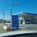 평내셀프주유소 이미지