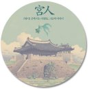 달달하오