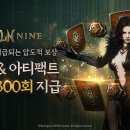 (주) 티어나인 이미지