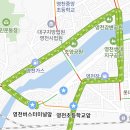 성림한의원 이미지