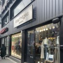 신림역 3번출구 뒤 | 신림역에 이런 옷가게가 있었어? 남자 옷가게 crg 신림점