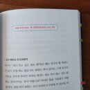 우리엔솔루션 이미지