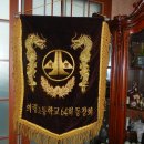 의령초등학교 이미지