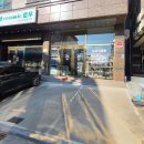 흙닮
