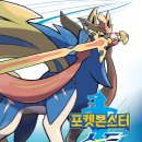 한국닌텐도(주) 네이버블로그