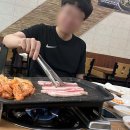 촌돼지삼겹살