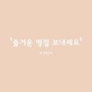 별사진관 이미지