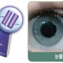 아이숲안과의원 이미지