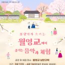 남반고택 이미지