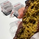청주 두쫀쿠 맛집 본트 카페 율량점 두바이쫀득쿠키 솔직후기