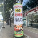 양지-3162 이미지