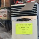 마산 창원 합성동 맛 좋고 가성비 쩌는 박리다매 횟집 후기(향어 강추)