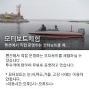 스피야지 | 강원도 고성 조용하고 한적했던 바다뷰 오션뷰 스피야지펜션 내돈내산후기