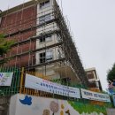 금호2-3가동 주민센터 이미지