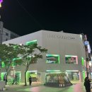 주가락