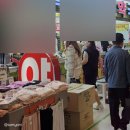 서문시장약국 | 스펙트라:: 대구 반월당 지하상가, 서문시장 약국 넥스가드 스펙트라 구매후기!(+ 온누리 상품권 사용)