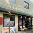 미엔 - 6602 | 수원 행궁동 맛집 세련된 중식당 메이쓰 동파육덮밥 마라탕 미엔 내돈내산 솔직후기