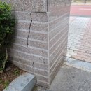 금곡신미주아파트 이미지