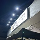 울산 울주군 웅촌 반달곰 / 수제 만두 샤브샤브🥟