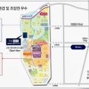 화양어린이집