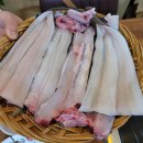 부산짚불꼼장어구이