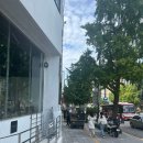 오후3시 이미지