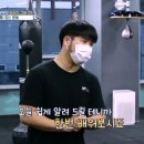 더에이치복싱짐 이미지